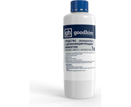 Средство GOODHIM БИО-Т Антисептик с дезинфицирующим эффектом, концентрат, 1 л 61061 