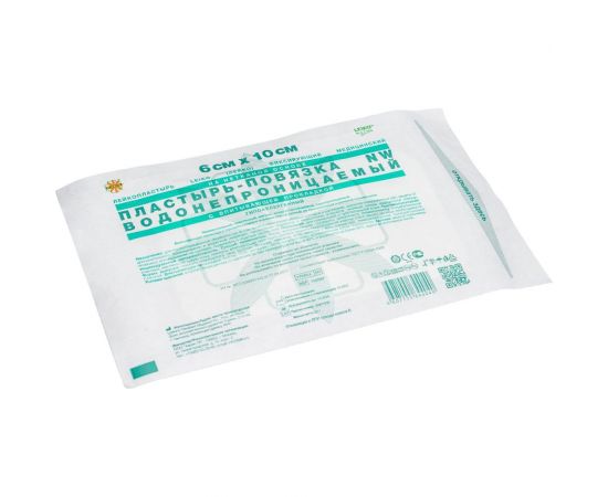 Послеоперационная пластырь-повязка LEIKO 6x10 см на нетканой основе со впитывающей прокладкой 103967 630272 