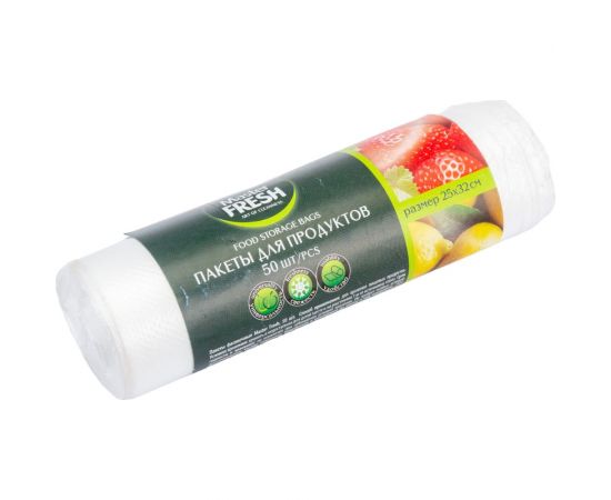 Фасовочные пакеты Master Fresh 25x32 см, рулон 50 шт, 7 мкм 219576 