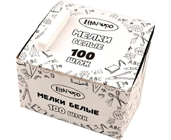Мел Limpopo белый, 100 шт., Мел225 