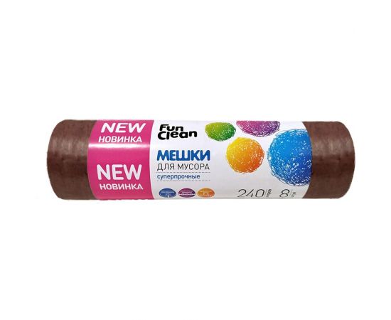 Мешки для мусора Fun Clean суперпрочные, 240 л, 8 шт., коричневые, пвд 16567 