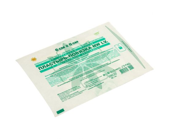 Пластырь для фиксации катетеров LEIKO 6x8 см на нетканой основе с u-образным вырезом и впитывающей прокладкой 630276 