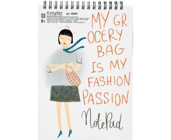 Блокнот Kroyter В тренде А5 60 листов разноцветный в клетку на спирали, 145х206 мм 1099987 