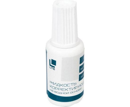 Корректирующая жидкость LITE кисточка 20 мл водная CFL-20 