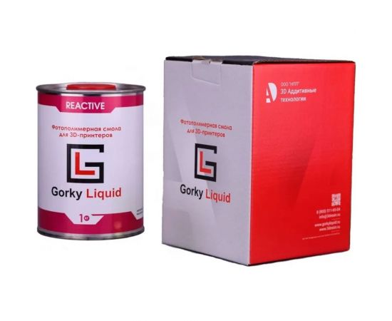 Фотополимерная смола Reactive Синяя 1 кг Gorky Liquid 52055 