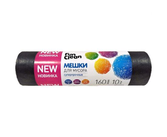 Мешки для мусора Fun Clean суперпрочные, 160 л, 10 шт., черные, пвд 16570 