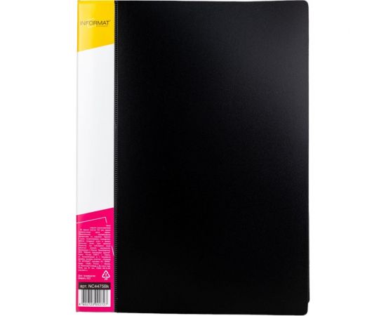 Папка-скоросшиватель INFORMAT А4 черный пластик 700 мкм NC4475Bk 