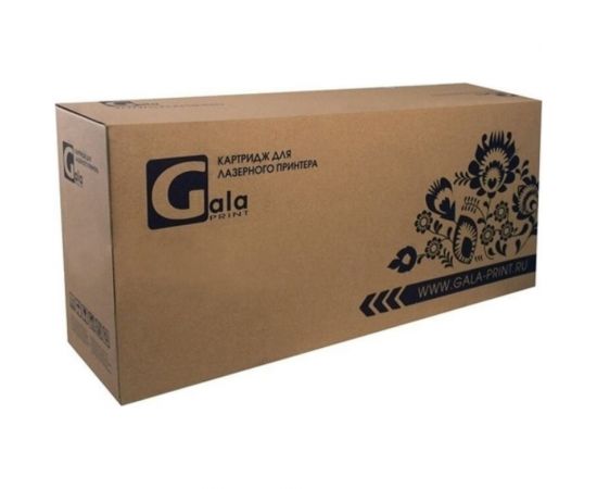Картридж GalaPrint (MP2501E) для принтеров Ricoh 8000 копий GP_842009 