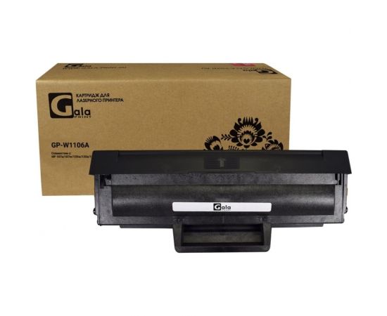 Картридж (106A) для принтеров HP 1000 копий GalaPrint GP_W1106A_new_chip 
