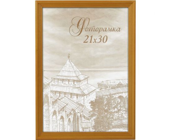 Фоторамка для фотографий Image Art сосна С18 25x35 янтарь Б0036667 – изображение 2