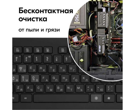 Сжатый воздух KUDO горючий 520 мл 11606534 – изображение 2