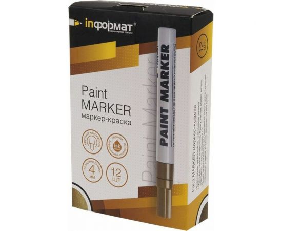 Маркер-краска INFORMAT PAINT PROFESSIONAL 4 мм, золото, круглый, нитро-основа KRR04Z – изображение 2