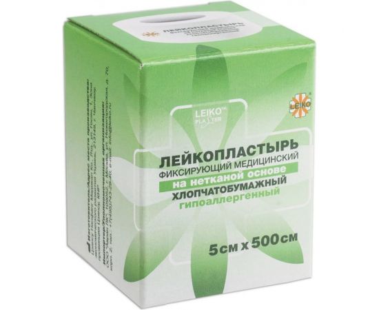 Медицинский фиксирующий лейкопластырь LEIKO в рулоне 5x500 см на нетканой хлопчатобумажной основе в картонной коробке 630258 – изображение 2