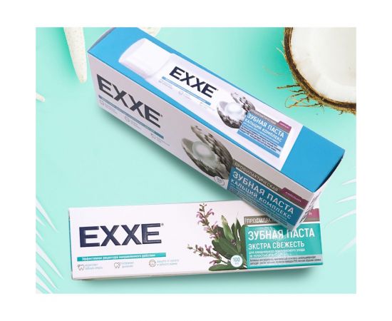 Зубная паста EXXE Комплекс от кариеса, кальций, 100 мл 219594 – изображение 3