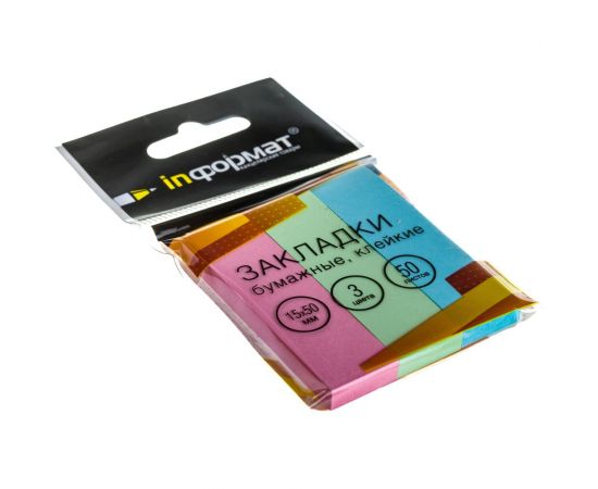 Бумажные клейкие закладки INFORMAT 15х50 мм 50 шт х 3 цвета пастель Z1550-3P – изображение 3
