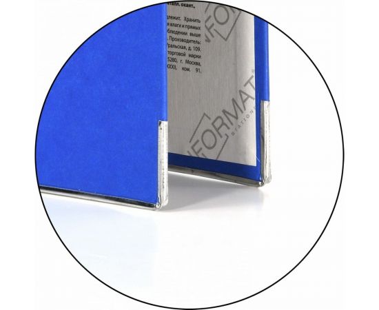 Папка-регистратор INFORMAT 75 мм, цвет синий, картон, металлическая окантовка, собранная OP9080B – изображение 3