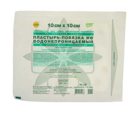 Послеоперационная пластырь-повязка LEIKO 10x10 см на нетканой основе со впитывающей прокладкой 630273 – изображение 3