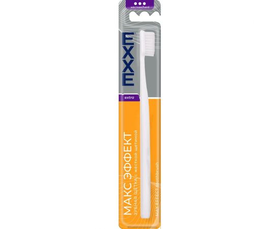 Зубная щетка EXXE Extra Макс Эффект жесткая 219592 – изображение 3