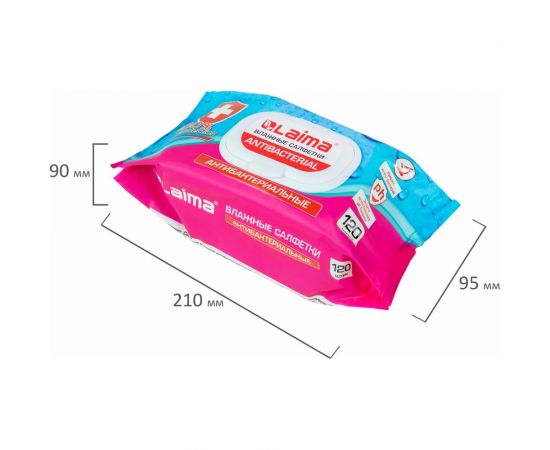 Влажные салфетки LAIMA Antibacterial, антибактериальные 120 шт., крышка-клапан 112497 – изображение 4