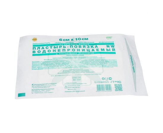 Послеоперационная пластырь-повязка LEIKO 6x10 см на нетканой основе со впитывающей прокладкой 103967 630272 – изображение 4