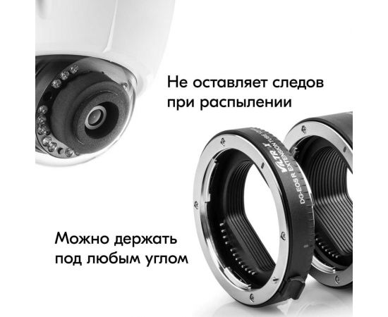 Сжатый воздух KUDO горючий 520 мл 11606534 – изображение 4