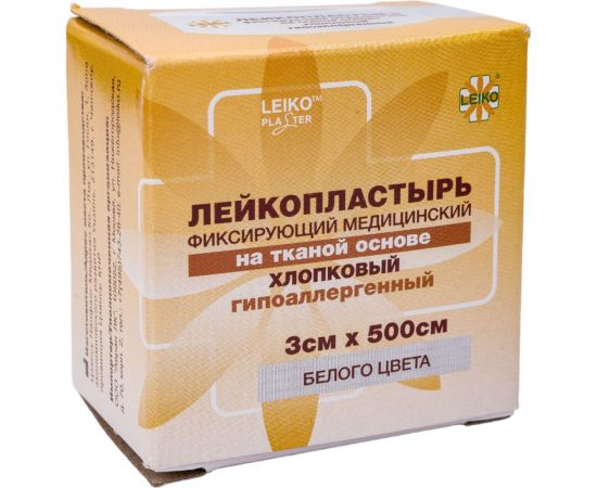Медицинский фиксирующий лейкопластырь LEIKO в рулоне 3x500 см на тканевой основе белого цвета в картонной коробке 630268 – изображение 5