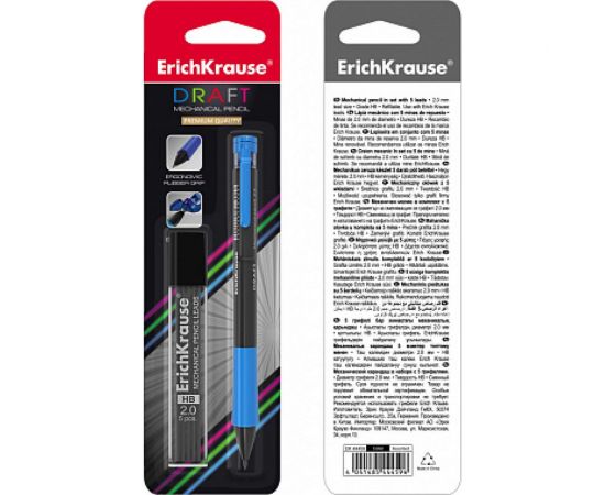 Механический карандаш ErichKrause Draft НВ 44459 – изображение 5