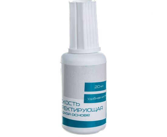 Корректирующая жидкость LITE кисточка 20 мл водная CFL-20 – изображение 5