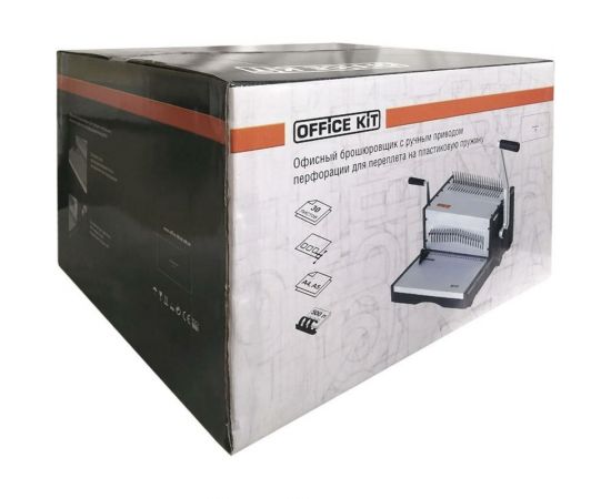 Переплетный аппарат Office Kit на пластиковую пружину B2130 – изображение 5