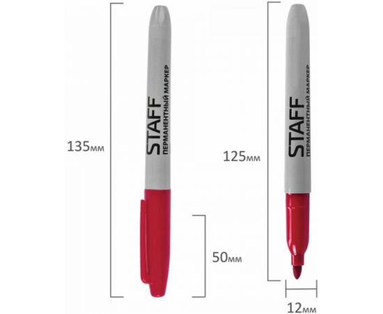 STAFF Маркер перманентный нестираемый EVERYDAY, КРАСНЫЙ,эргономич.корпус, круглый након.2мм, 151235 – изображение 6