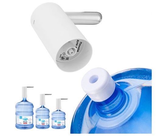 Помпа для воды KITFORT КТ-4010 – изображение 6