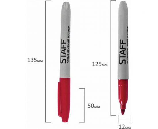 Перманентные нестираемые маркеры STAFF EVERYDAY набор 4 шт, ассорти, 2,5мм, 151237 – изображение 6