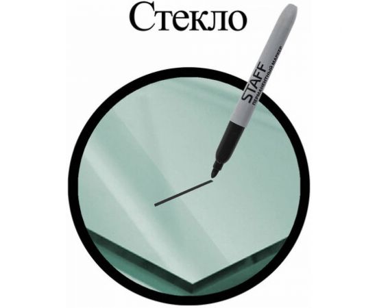 STAFF Маркер перманентный нестираемый EVERYDAY,ЧЕРНЫЙ,эргономич. корпус,круглый након. 2мм, 151233 – изображение 7