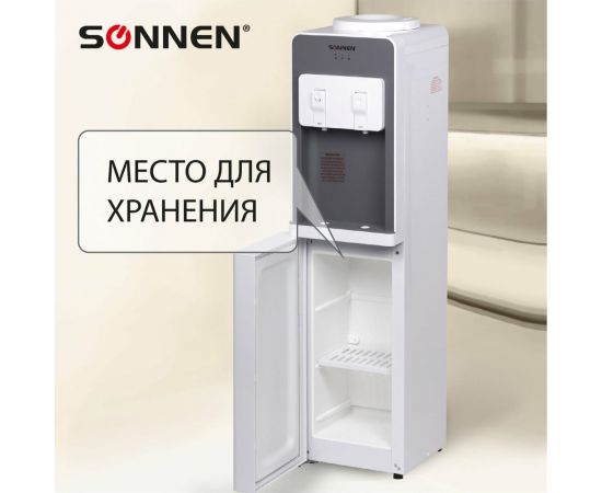 Напольный кулер для воды SONNEN Fsc-02ba нагрев/охлаждение компрессор, шкаф, 2 крана, серый 455416 – изображение 8