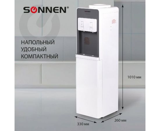 Напольный кулер для воды SONNEN Fsc-02ba нагрев/охлаждение компрессор, шкаф, 2 крана, серый 455416 – изображение 9