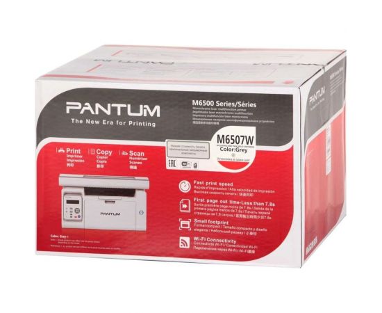 МФУ Pantum mono laser M6507W – изображение 10