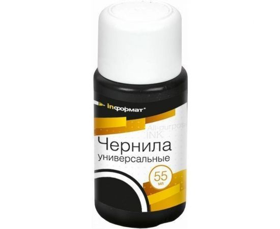 Чернила INFORMAT черный 55 мл флакон NCT55-К 
