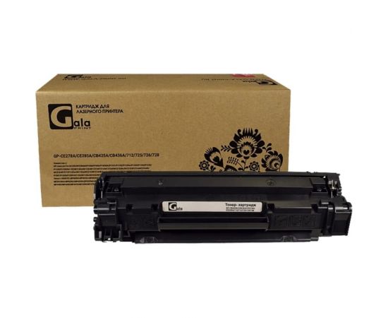 Картридж GalaPrint 2000 копий GP_CE278A/CE285A/CB435A 