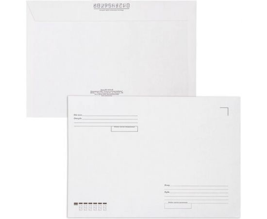 Конверты BRAUBERG С4 229х324 мм, отрывная лента, ""Куда-Кому"" 100г/м2 комплект 50 шт 112185 