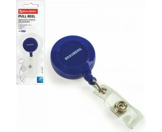 Держатель-рулетка для бейджей 20 шт в упаковке BRAUBERG 70 см петелька клип синий в блистере 235727 