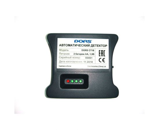 Автоматический детектор DORS CT18 SYS-041595 