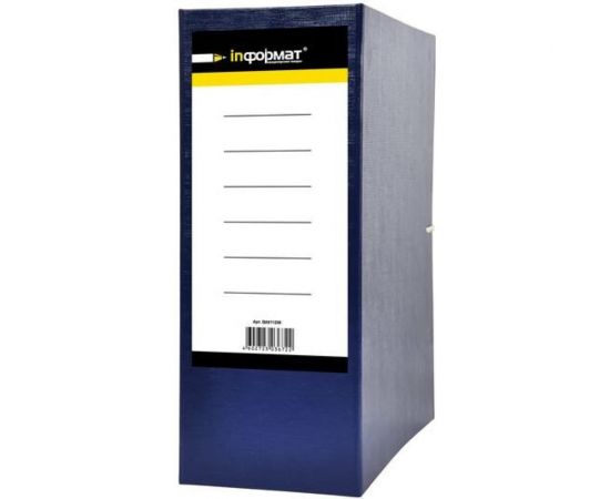Архивный короб INFORMAT 230х320х100 мм, А4, синий, бумвинил, разобранный ВА91100В 