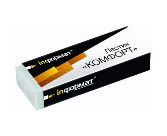 Прямоугольный ластик INFORMAT КОМФОРТ каучук 53х19х9 мм белый картонный держатель индивидуальная упаковка ERWB 