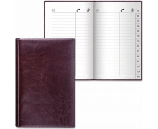 Телефонная книжка BRAUBERG Imperial А5, кожзам, 96л, вырубка, темно-коричневый 123869 