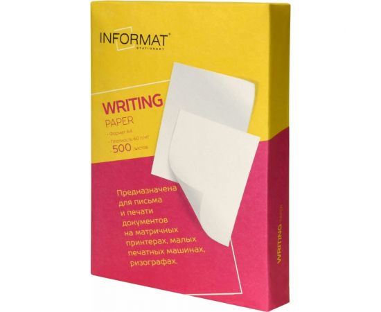 Писчая бумага INFORMAT 500 л, 60 г/м2, А4 ОР406096-500 