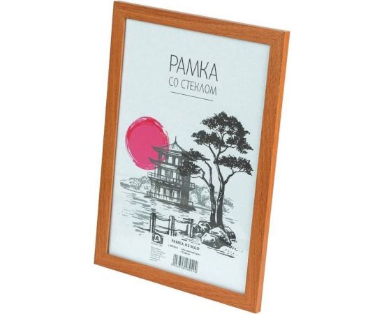 Фоторамка Image Art MD06/6 МДФ, универсальная, 30x40, миланский орех Б0052294 