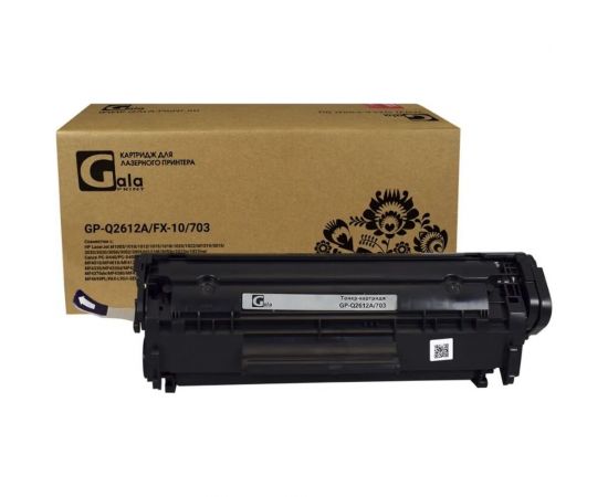 Картридж (№12A) 2000 копий GalaPrint GP_Q2612A/FX-10/703 