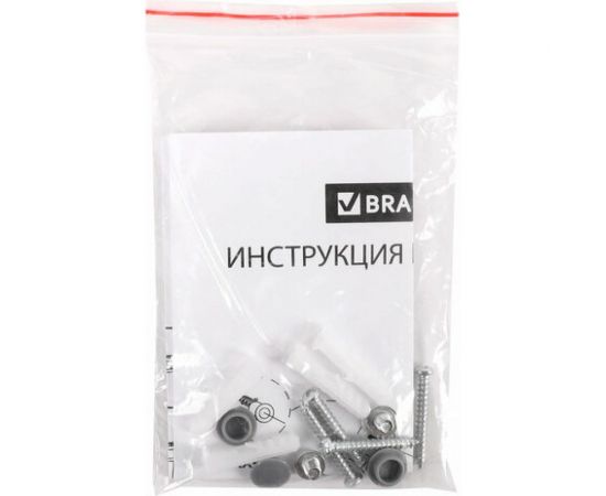 Магнитно-маркерная доска BRAUBERG Extra 120x240 см, алюминиевая рамка 237559 – изображение 13