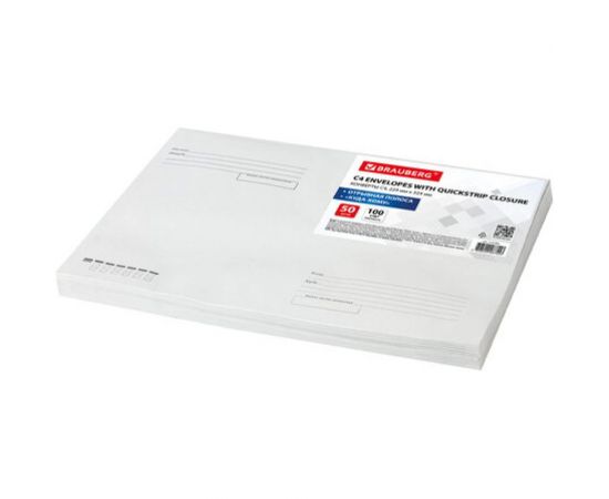Конверты BRAUBERG С4 229х324 мм, отрывная лента, ""Куда-Кому"" 100г/м2 комплект 50 шт 112185 – изображение 2