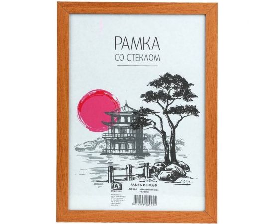 Фоторамка Image Art MD06/6 МДФ, универсальная, 30x40, миланский орех Б0052294 – изображение 2